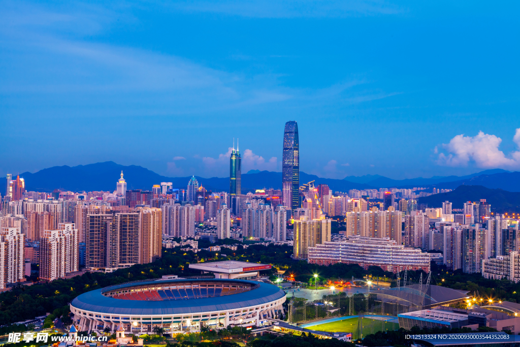 深圳