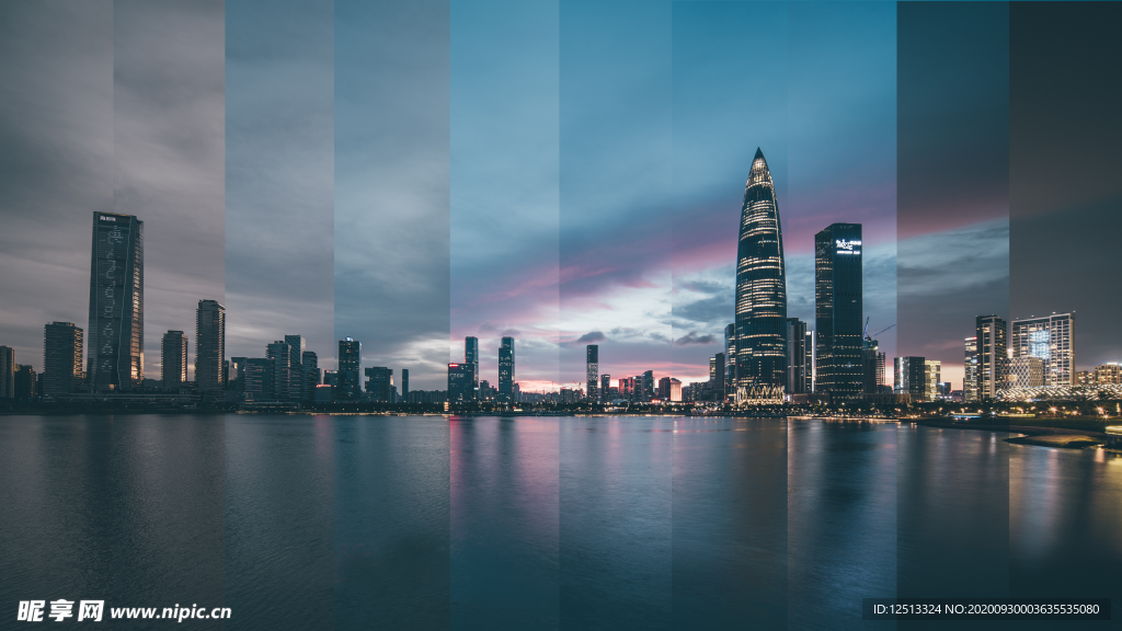 深圳