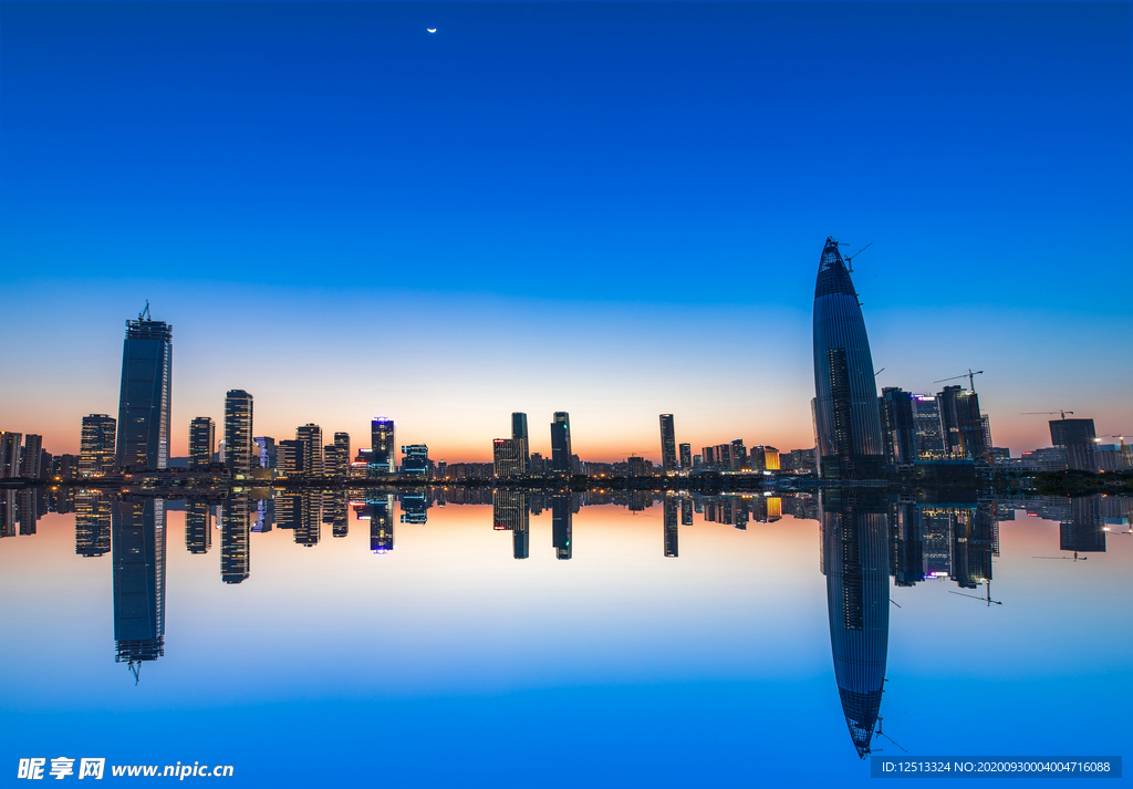 深圳后海