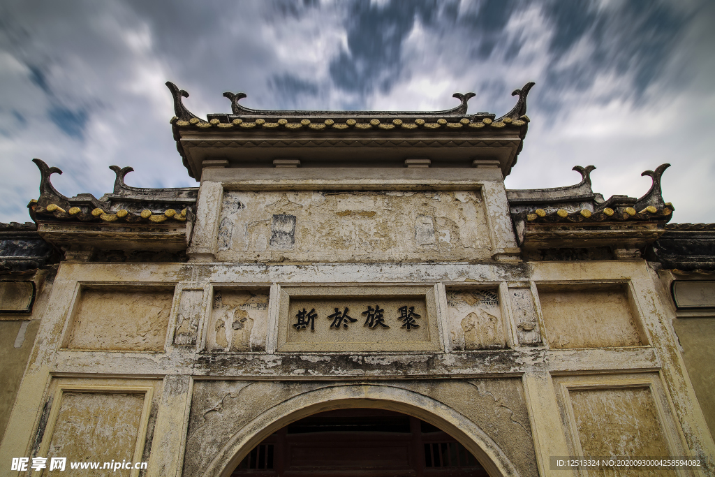深圳龙岗