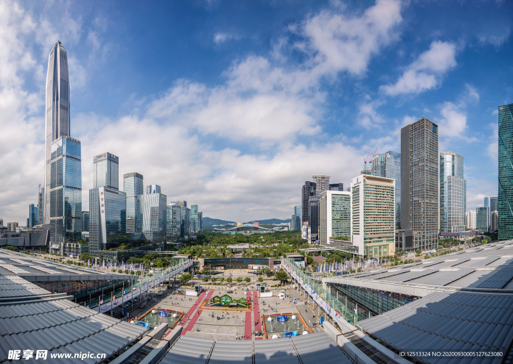 市民中心