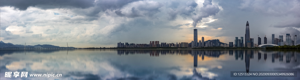 深圳湾