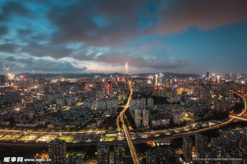 深圳