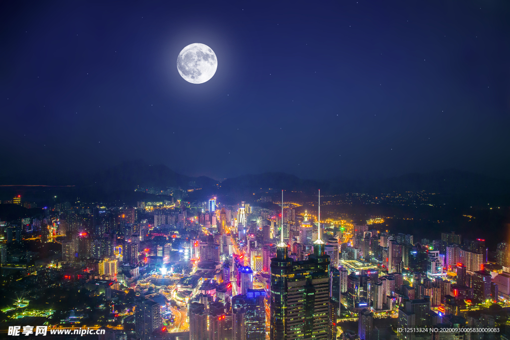 深圳