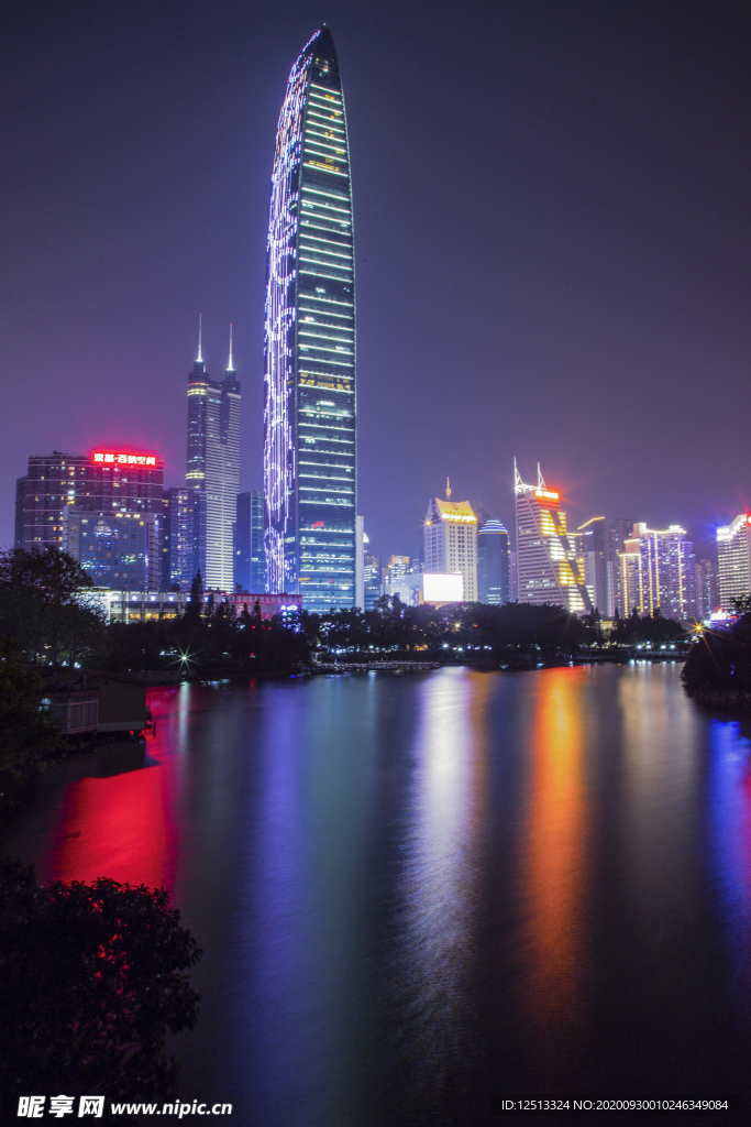 深圳