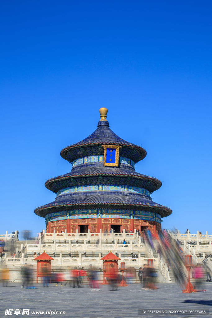 天坛