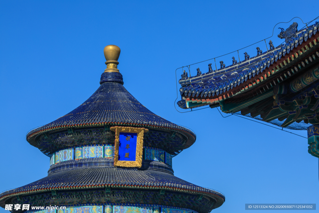 天坛