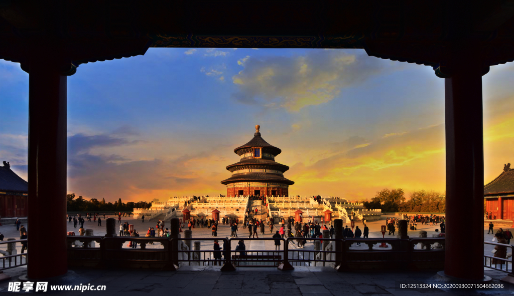天坛