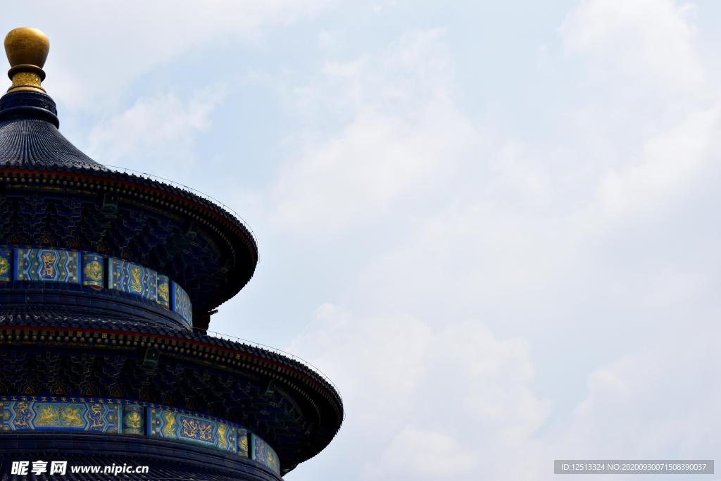 天坛