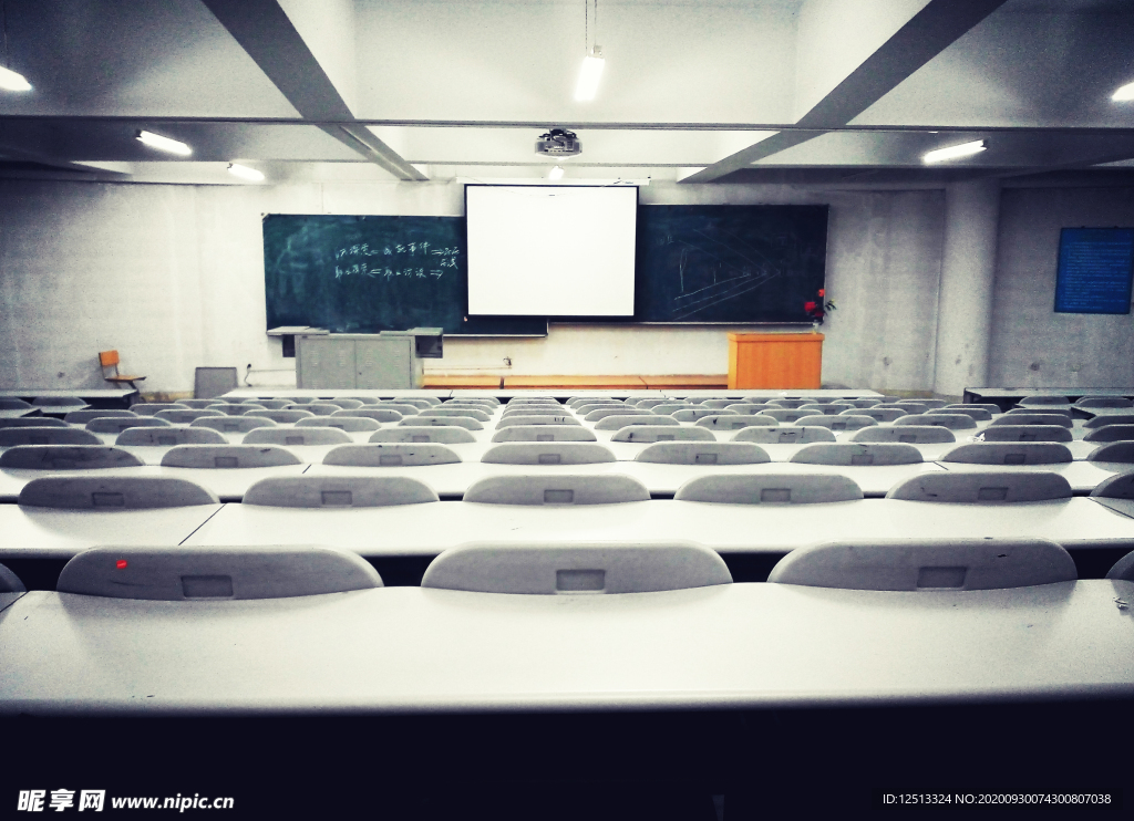 大学教室