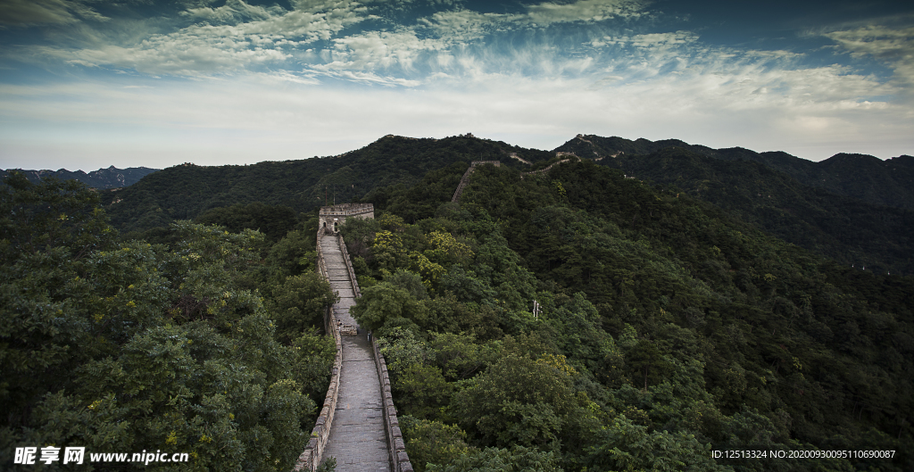 长城