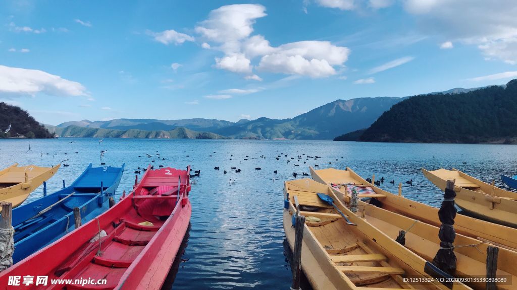 泸沽湖