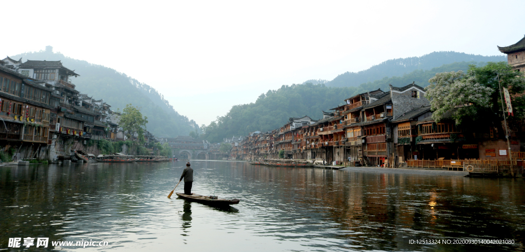 凤凰古城