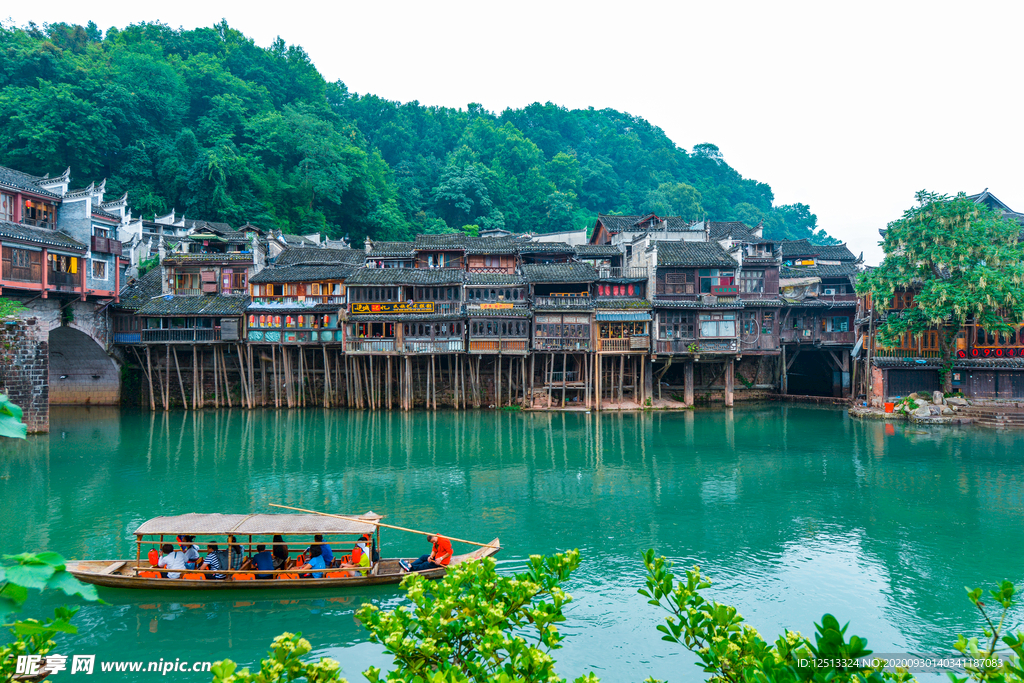 凤凰古城