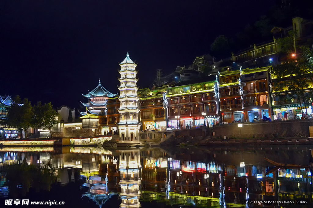 凤凰古城