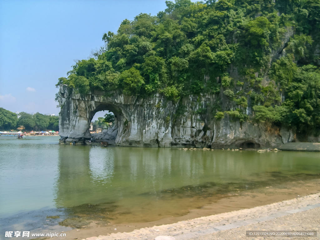 桂林