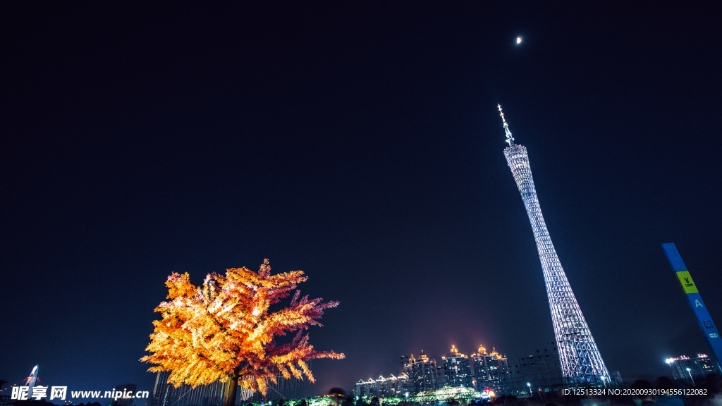 广州国际灯光节
