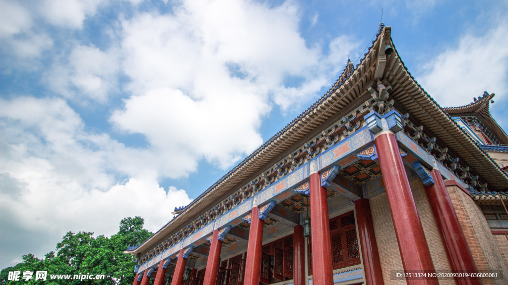 中山纪念堂