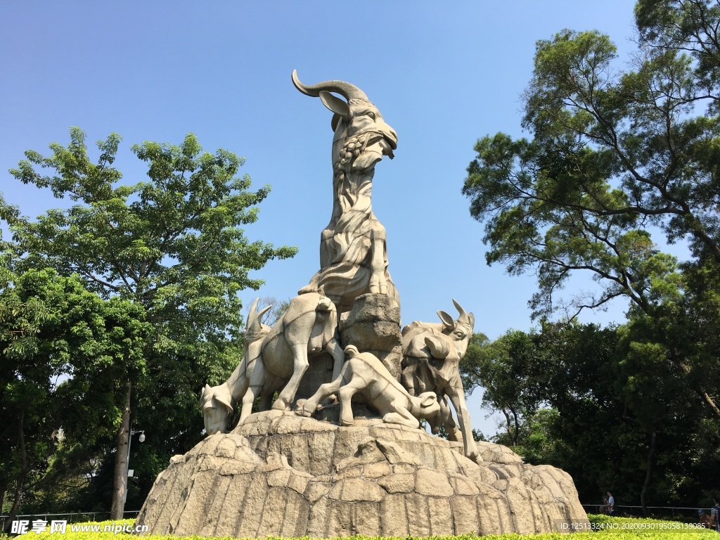 广州五羊