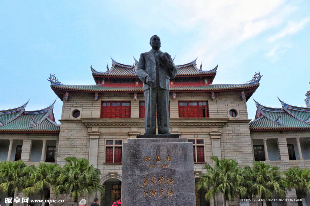 厦门大学陈嘉庚纪念雕像