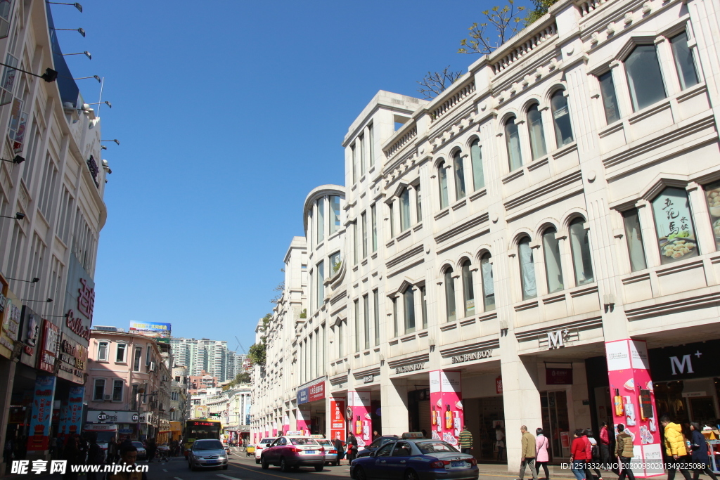 厦门中山路