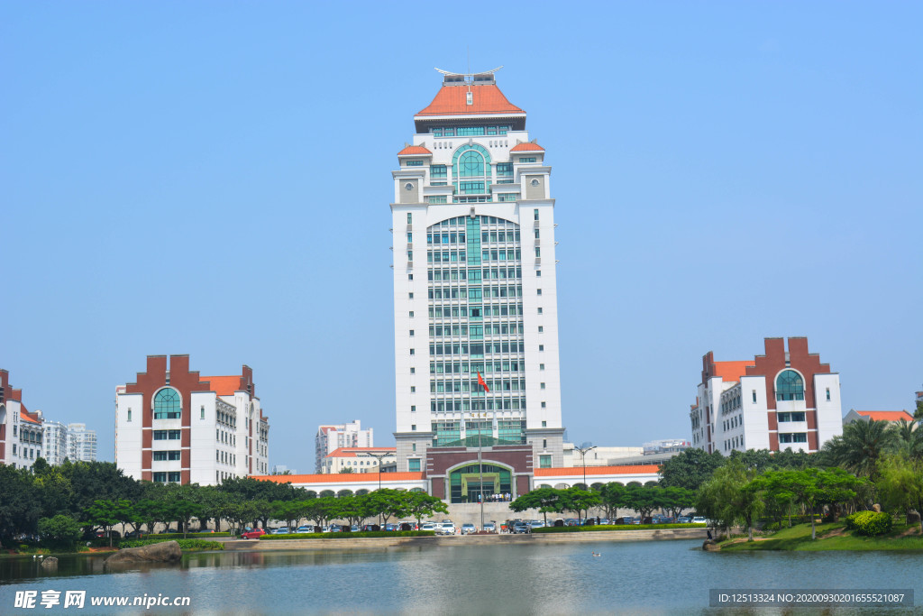 厦门大学