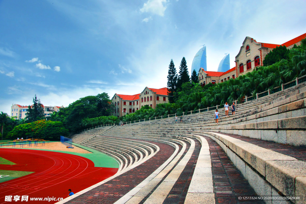 厦门大学