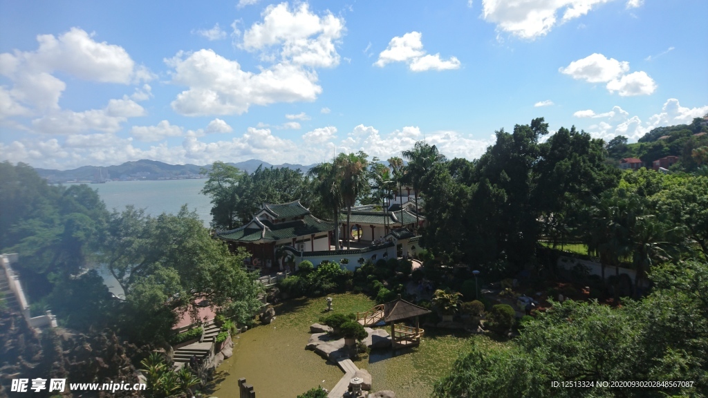 鼓浪屿