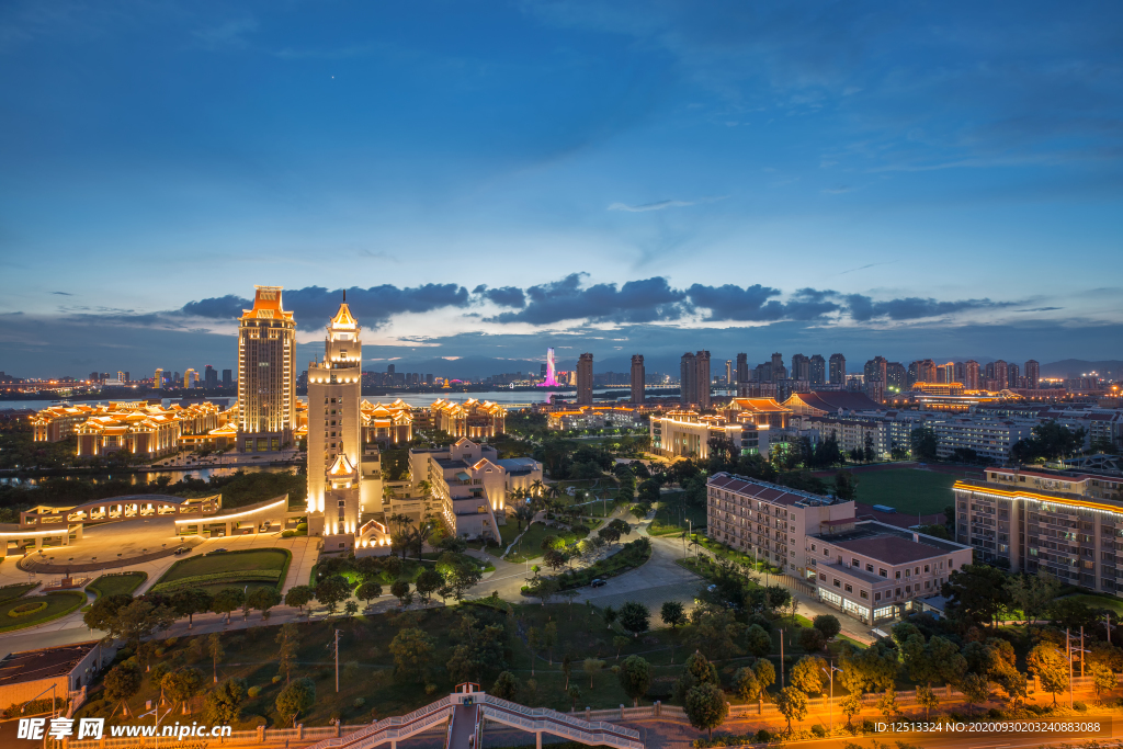 集美大学