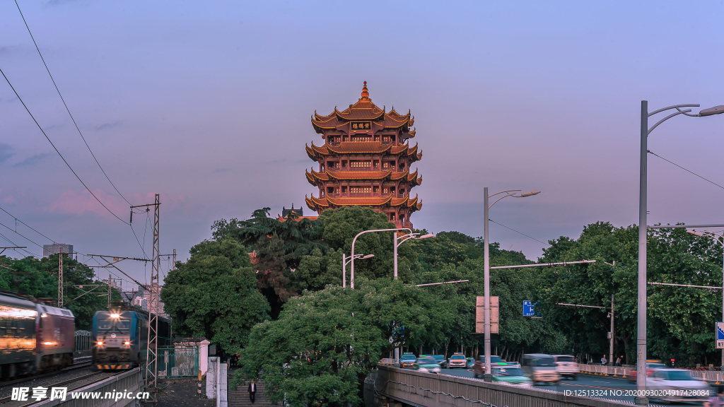 武汉