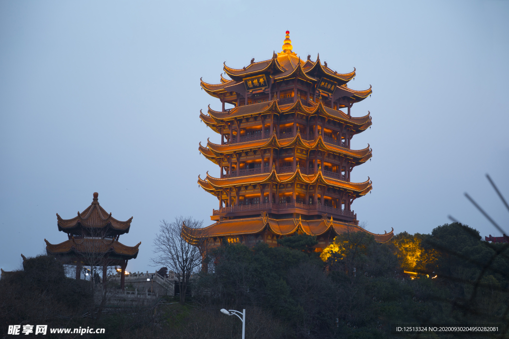武汉