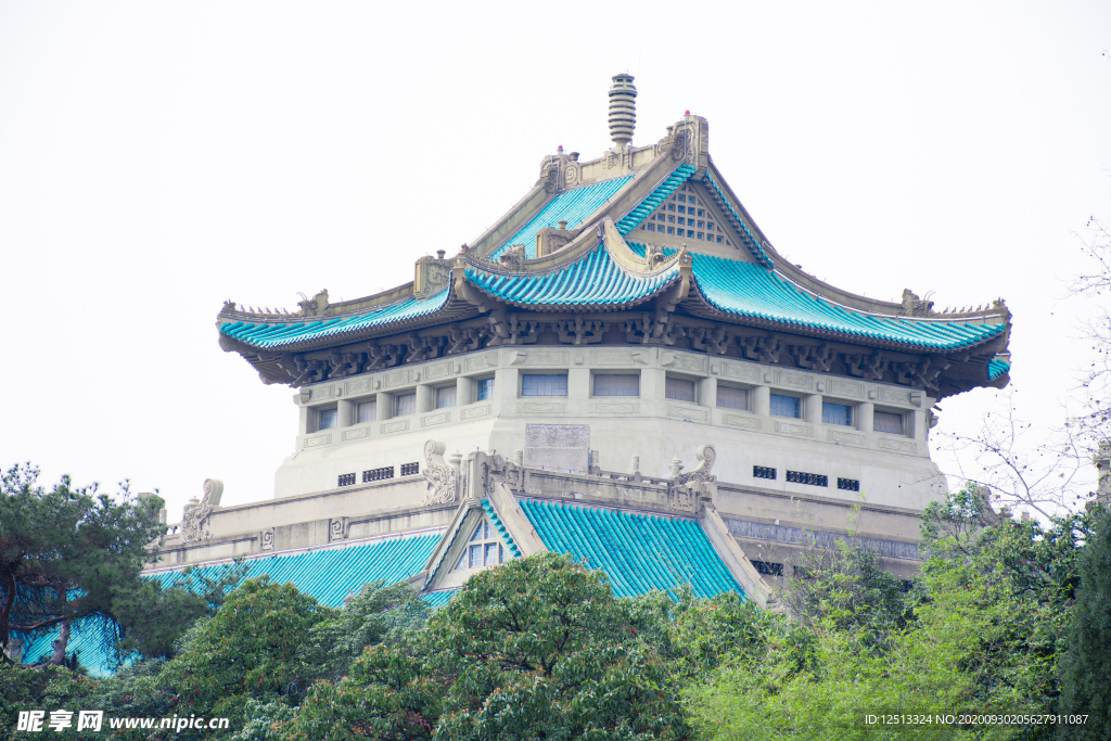 武汉