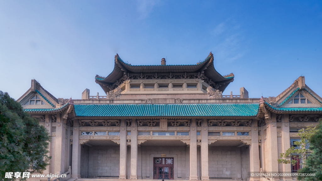 武汉