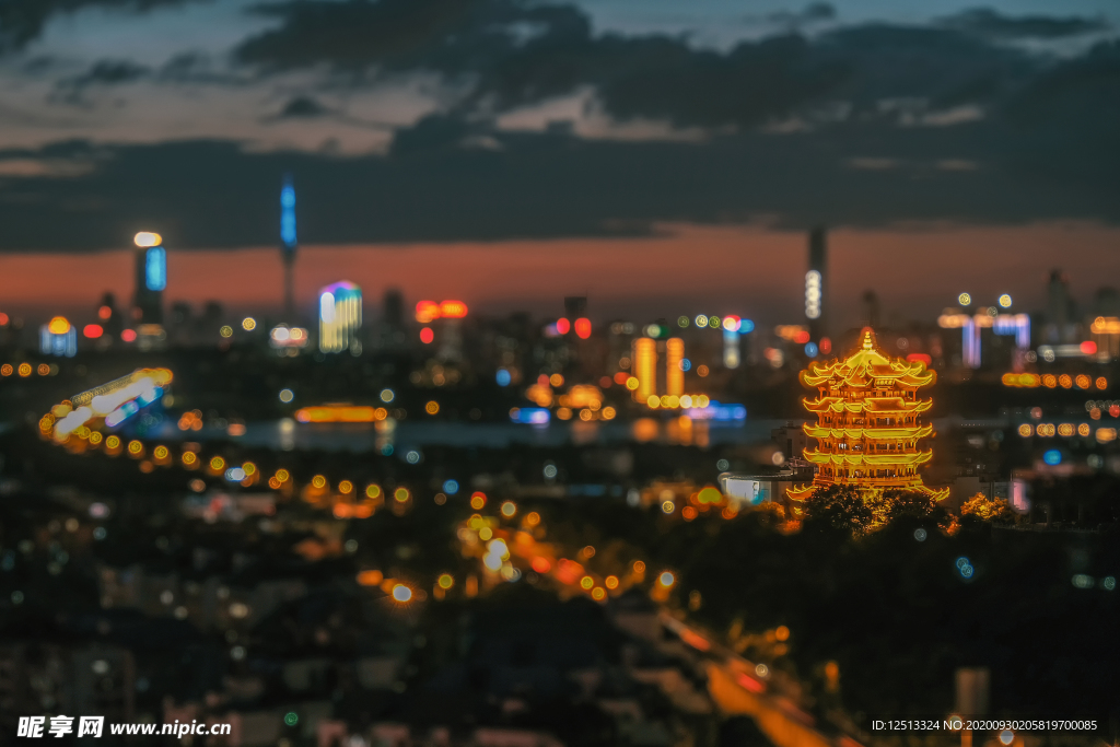 武汉