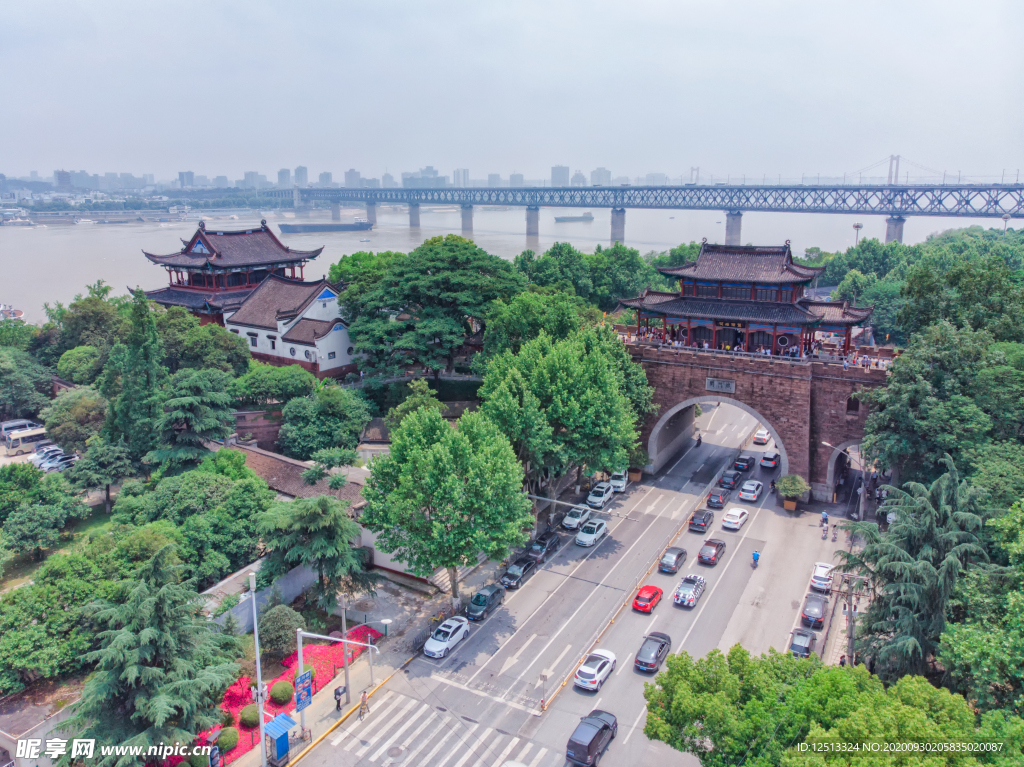 武汉