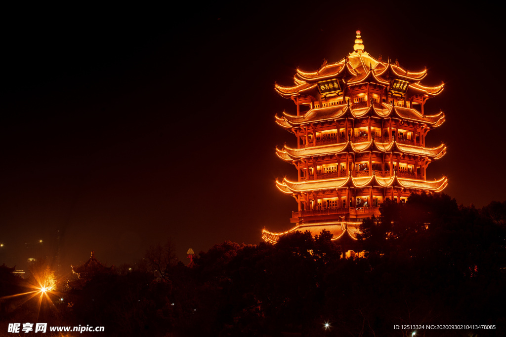 武汉