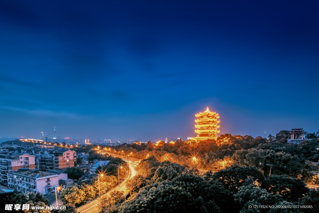 武汉