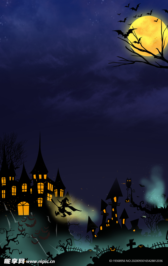 万圣节海报背景