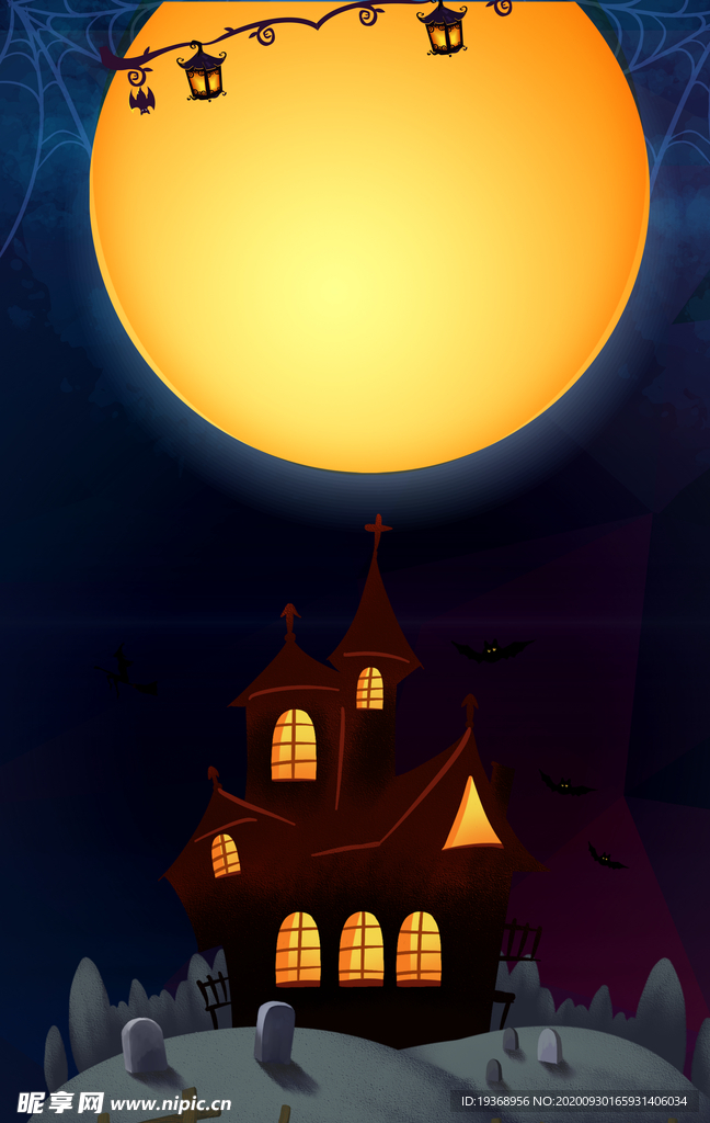 万圣节海报背景