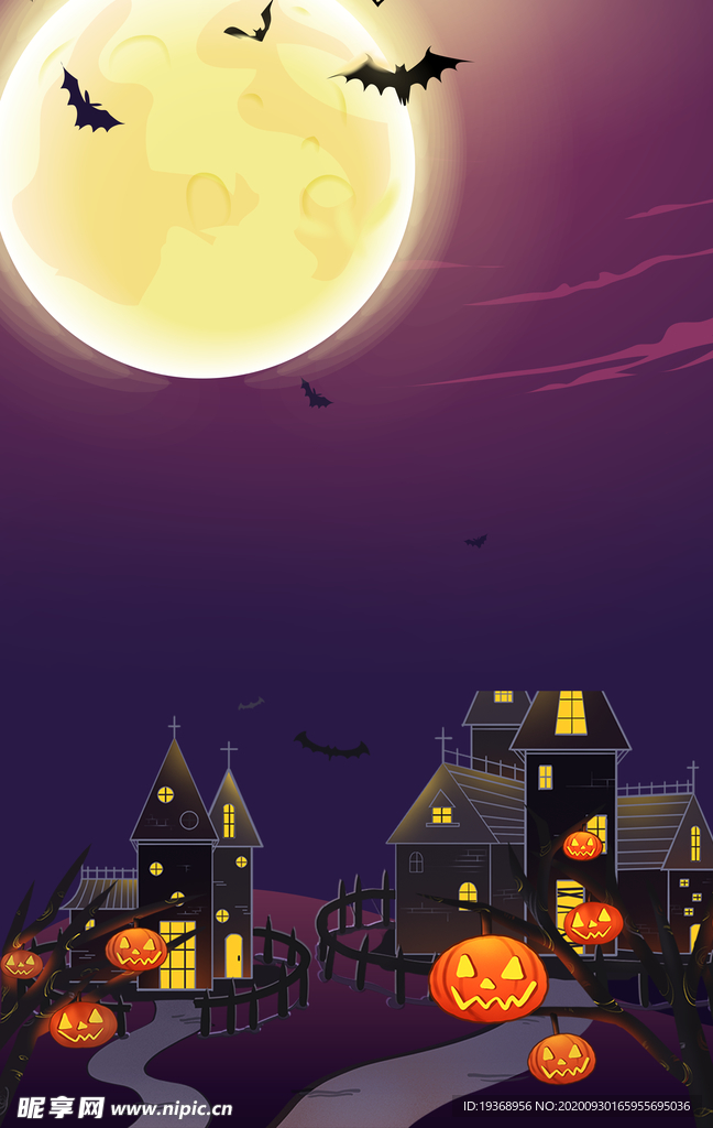 万圣节海报背景
