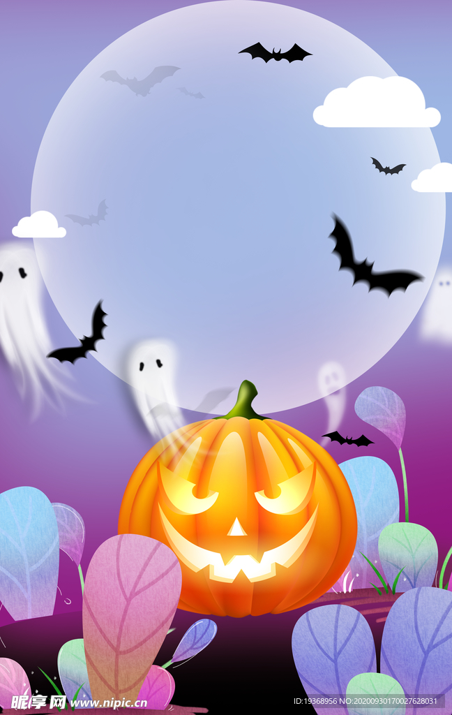 万圣节海报背景