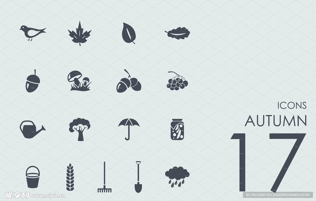 17个秋季图标