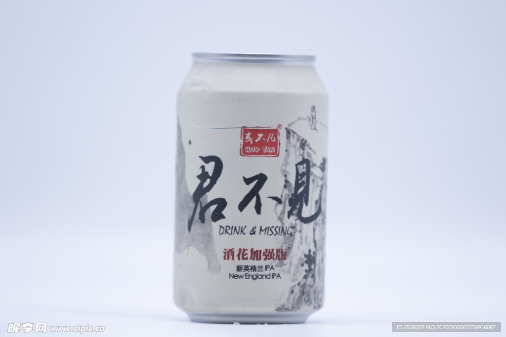 酒水饮料