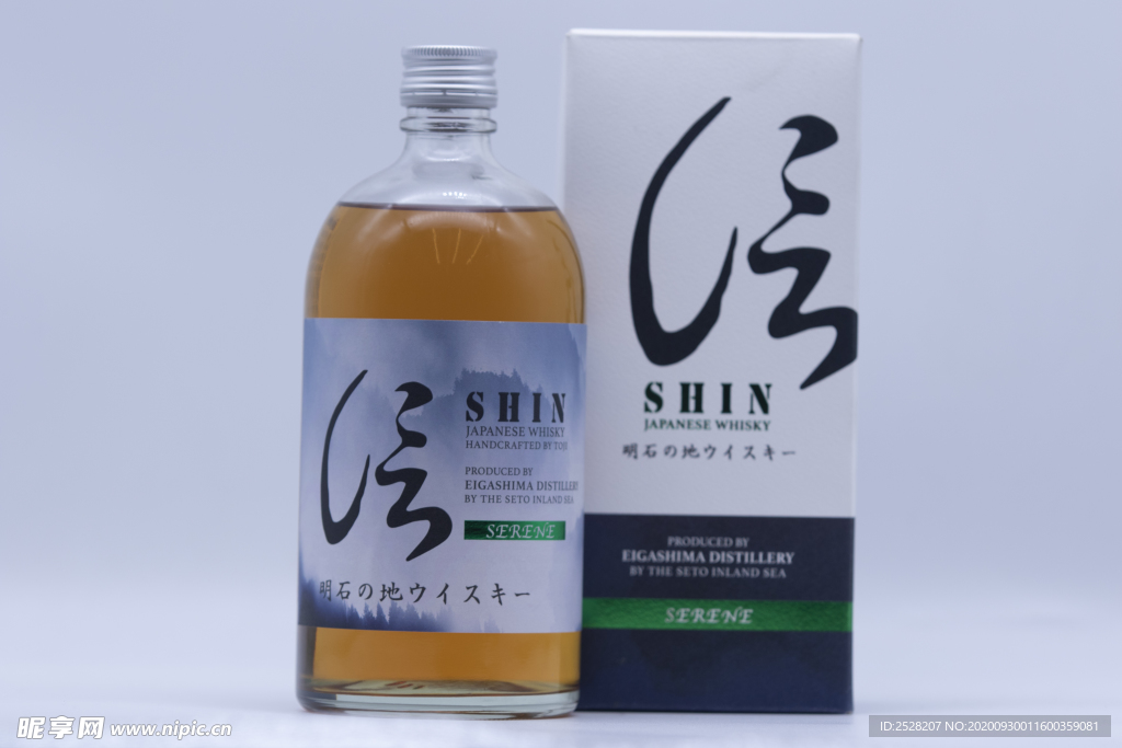 SHIN酒水