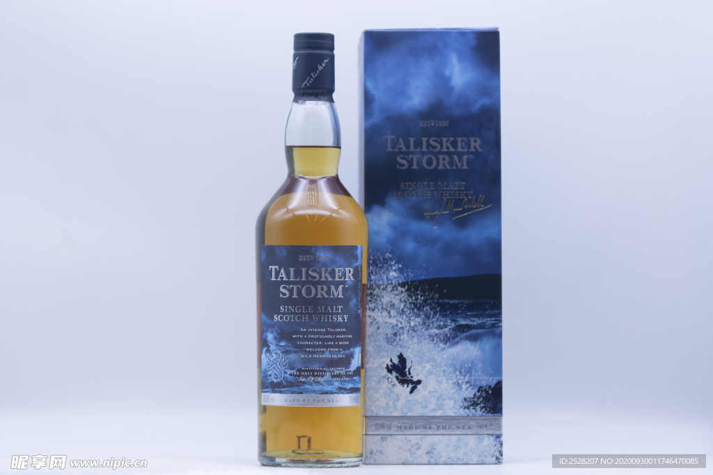 TALISKER SIOR酒水