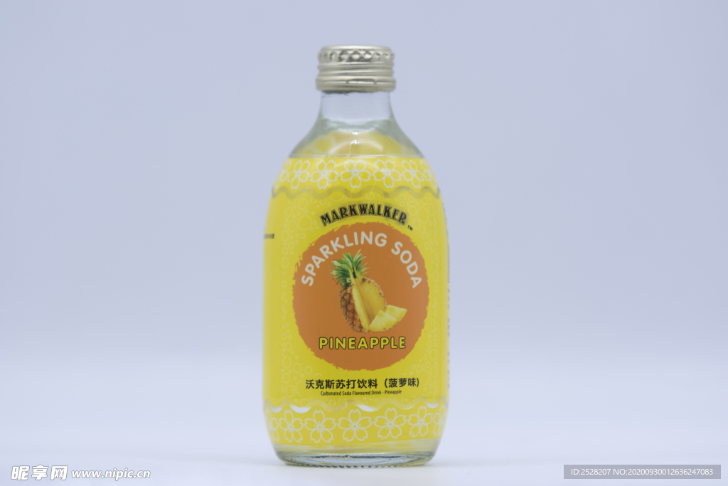 沃克斯历打饮料