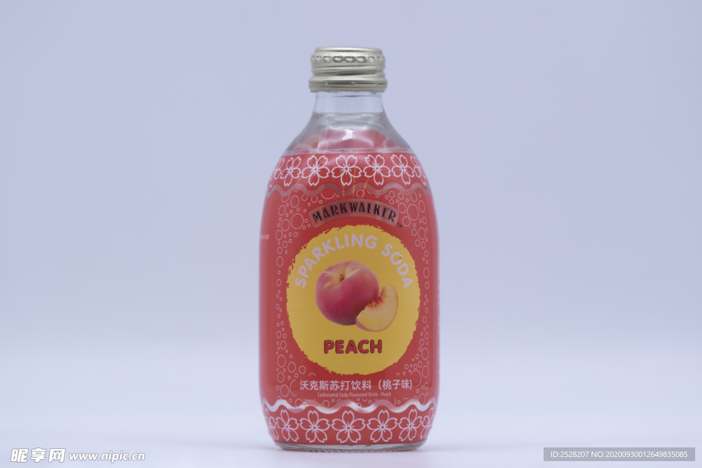 沃克斯历打饮料