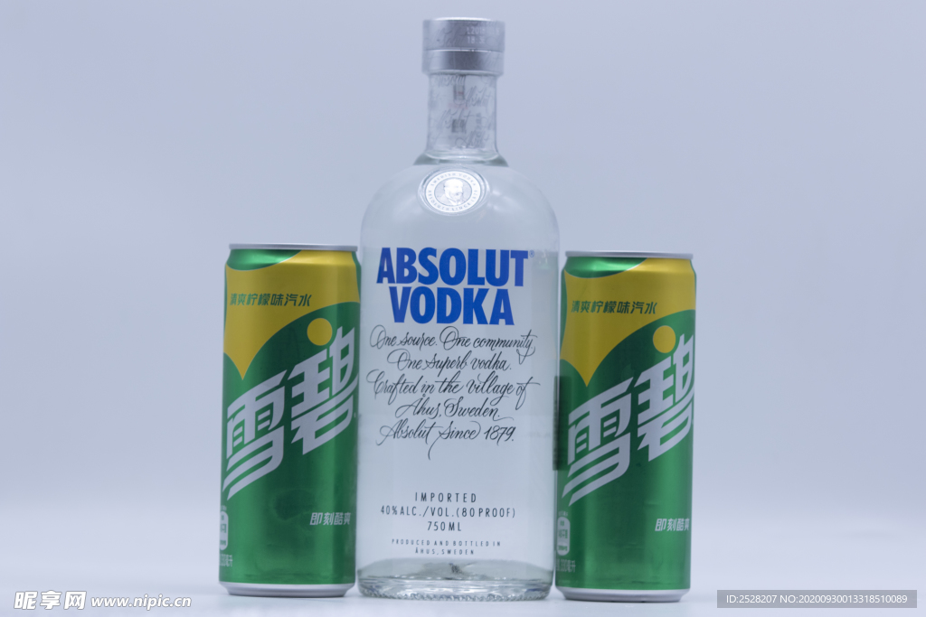 ABSOLUT VODKA酒