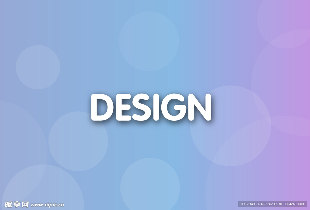 渐变海报设计背景