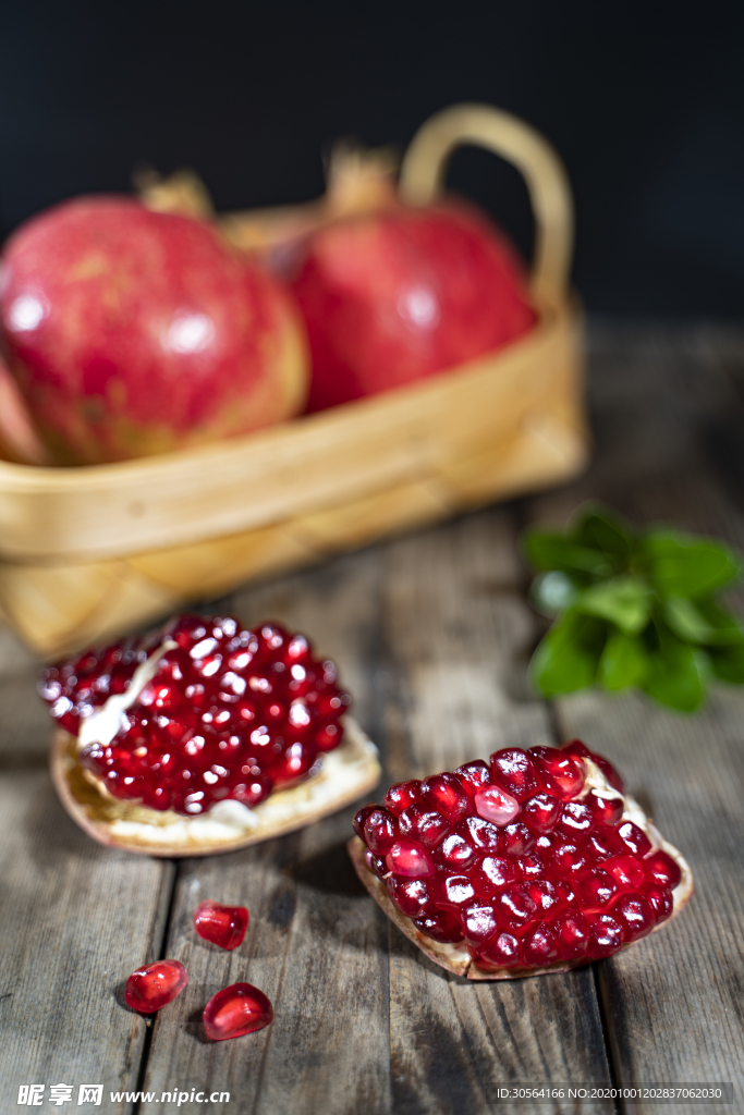 红石榴零食水果背景海报素材
